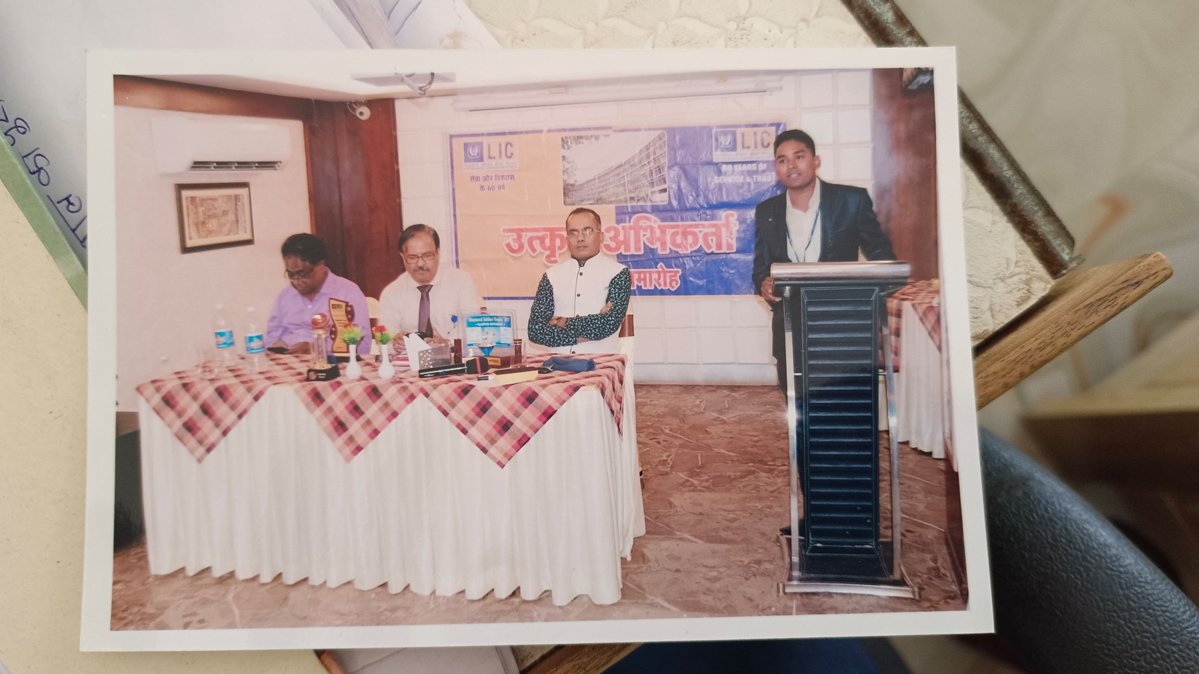 Addressing In meeting