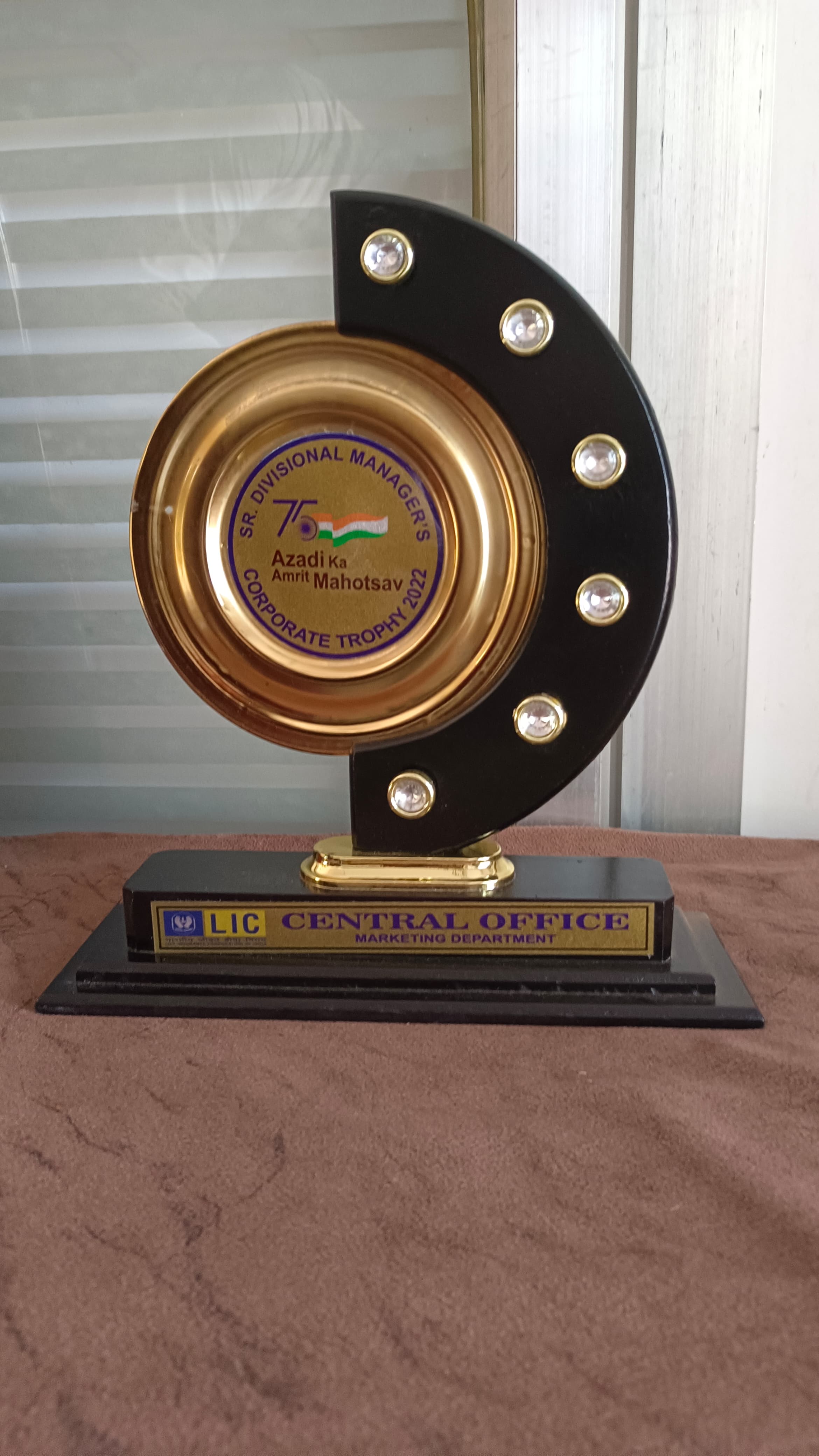 Central Office Trophy